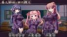 催眠高筱柔全文