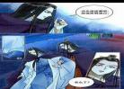 第097章吃掉长孙无垢