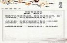 表妹古言by虞美人