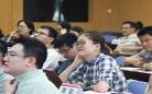 大学之道特殊句式