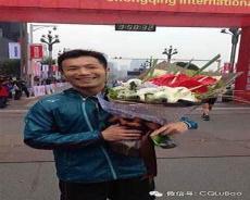 董事长先生 风流涕御宅