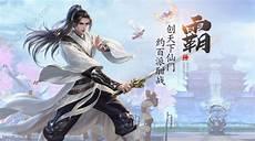 无尽龙族怎么草药gm